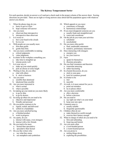 keirsey temperament sorter questionnaire printable.
